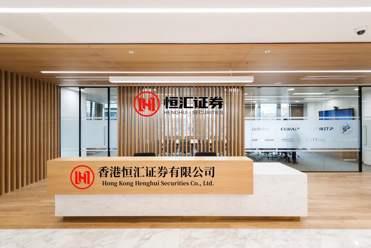 华信配资